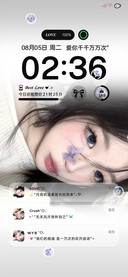 氛围 循蝴蝶之踪