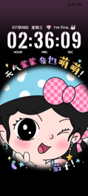 多巴胺萌系少女集