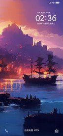 霓虹港湾