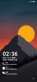 轻寂格调