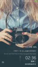 怎么知道未来好