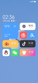 行云
