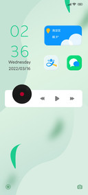 流觞