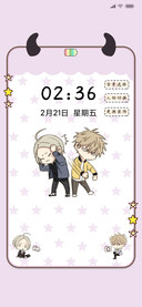 19天 Q版