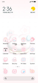 Pink Rabbit 