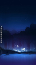 AE荧光鹿