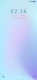 Blue mimicry