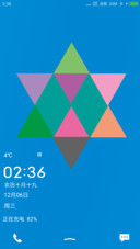 几何