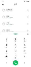 南构倩黑RN