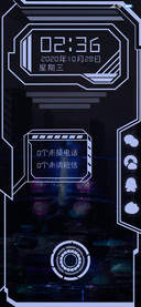 冷色科技动态特效