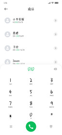 桃桃西柚加粗体