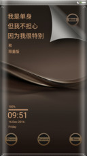 Benelux Slim