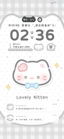 简约猫猫双色多换图