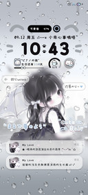 雨雾 彩虹水色少女