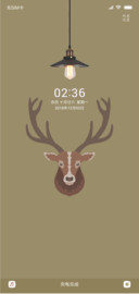 北欧麋鹿