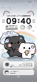 黑白小猫 雨雾彩虹