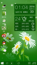 win10百花春开【下雨特效+双系统】