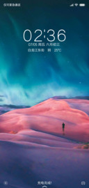 远方