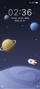 太空遨游