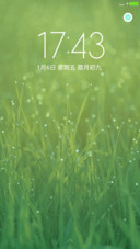 简绿