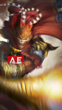 AE魔棒大圣