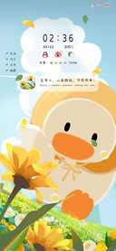 多图为你而来鸭