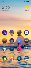 Official MIUI Theme_19_2019-09-25_17:35:09