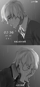 Rc 想起