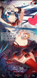 3D视觉心之舞