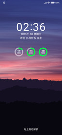 静简夕色
