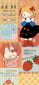 热爱少女复古贴纸