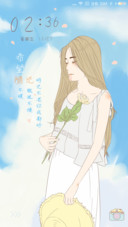 天空微蓝阳光不暖