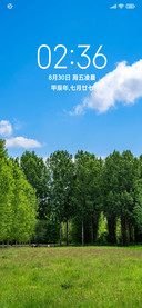 蓝天白云