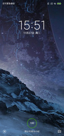 星空体验