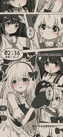 复古漫画日漫萝莉