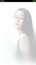 迪丽热巴女王