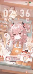 一莉倾心 甜伴朝夕