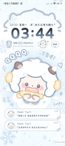 懒羊羊 和你又一冬