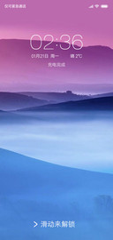 朦胧夜
