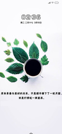 浅夏时光