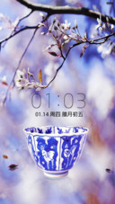 中国风-青花瓷（全图标+V5 V6）