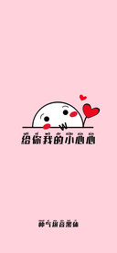 帅气拼音黑体