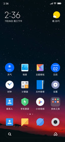 Pocophone