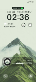 青峦