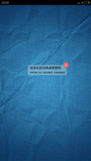 折纸5合1(双击换壁纸）