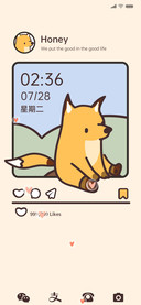 Honey小狐狸