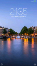 唯美城市