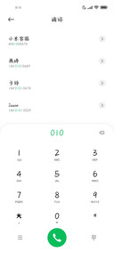 快听每秒爱都有回音