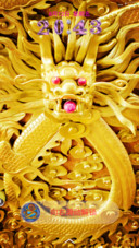 中国龙炫酷版