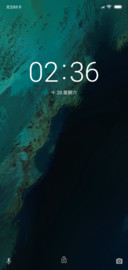 Android OneODL